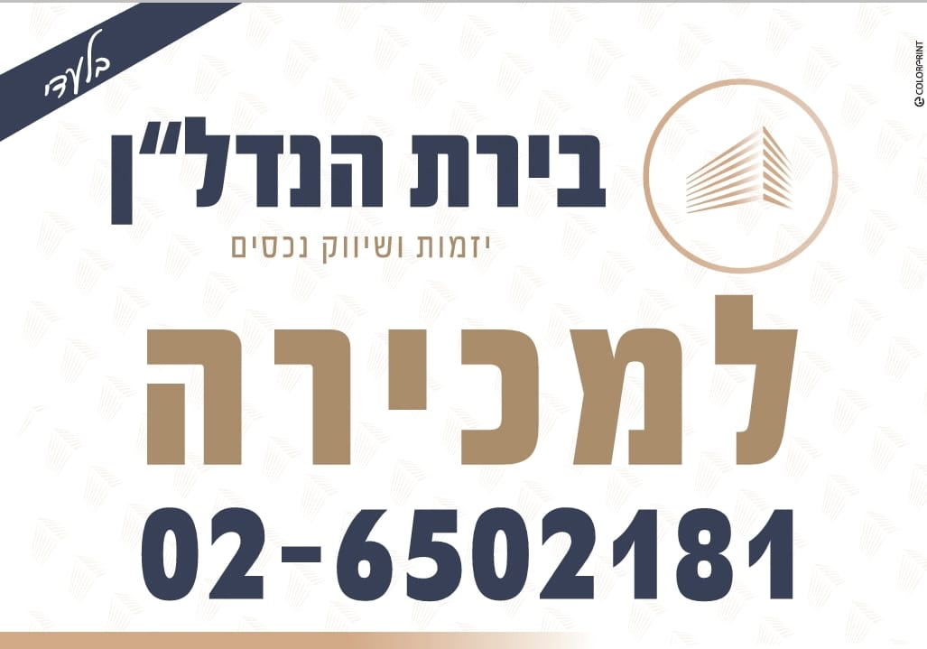83384377_3164046630273491_1615056270509735936_o - Copy