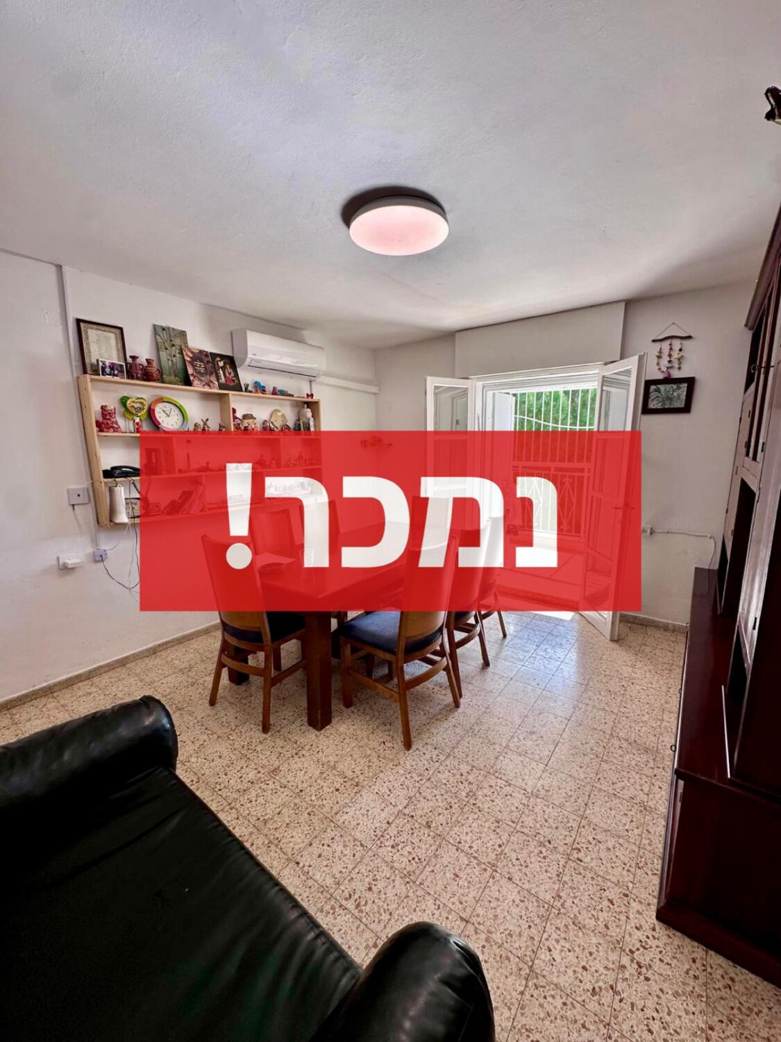 למכירה דירת 4 חדרים מעולה עם מרפסת סוכה בשכונת גילה