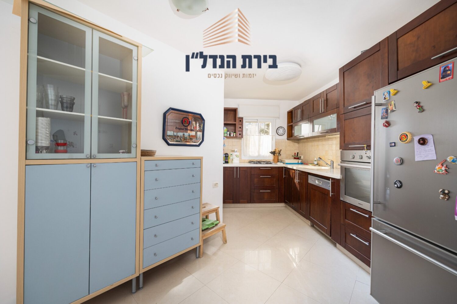 WhatsApp Image 2026-01-07 at 15.23.07