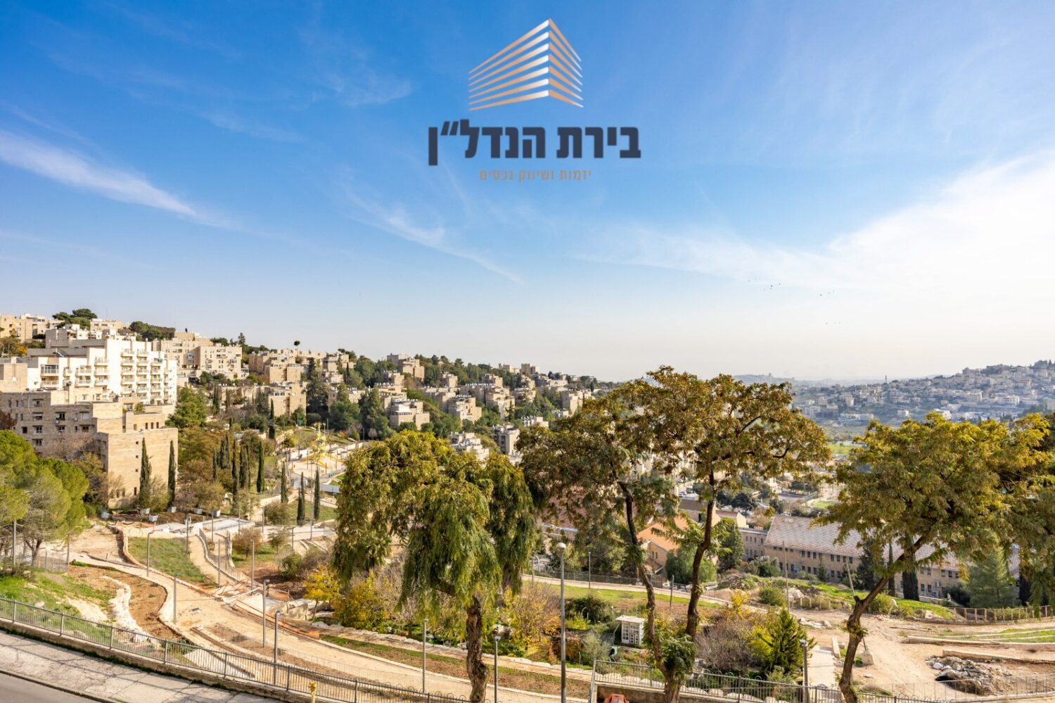 WhatsApp Image 2026-01-07 at 15.23.09 (1)