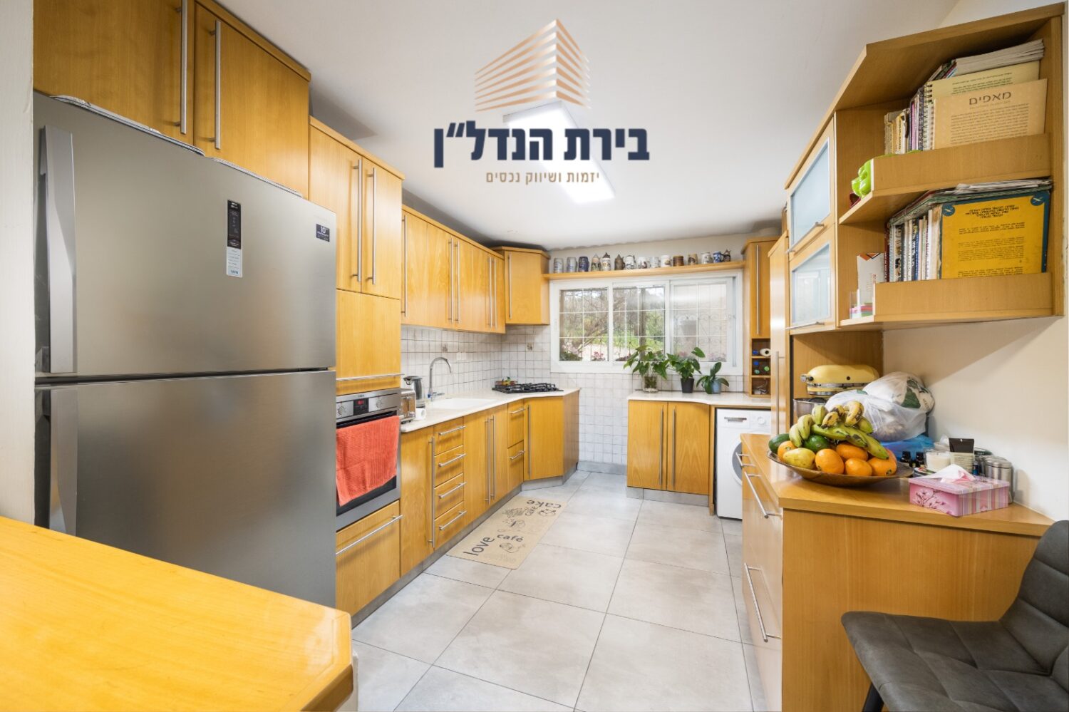 WhatsApp Image 2026-02-23 at 22.04.47 (2)